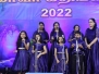 Kaviri Geethangal-2022